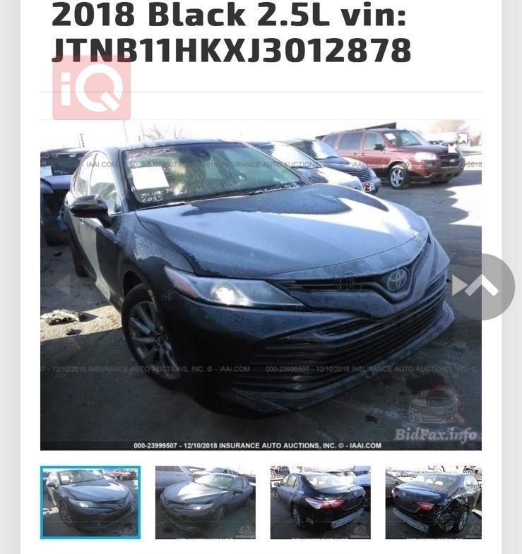 تويوتا كامري